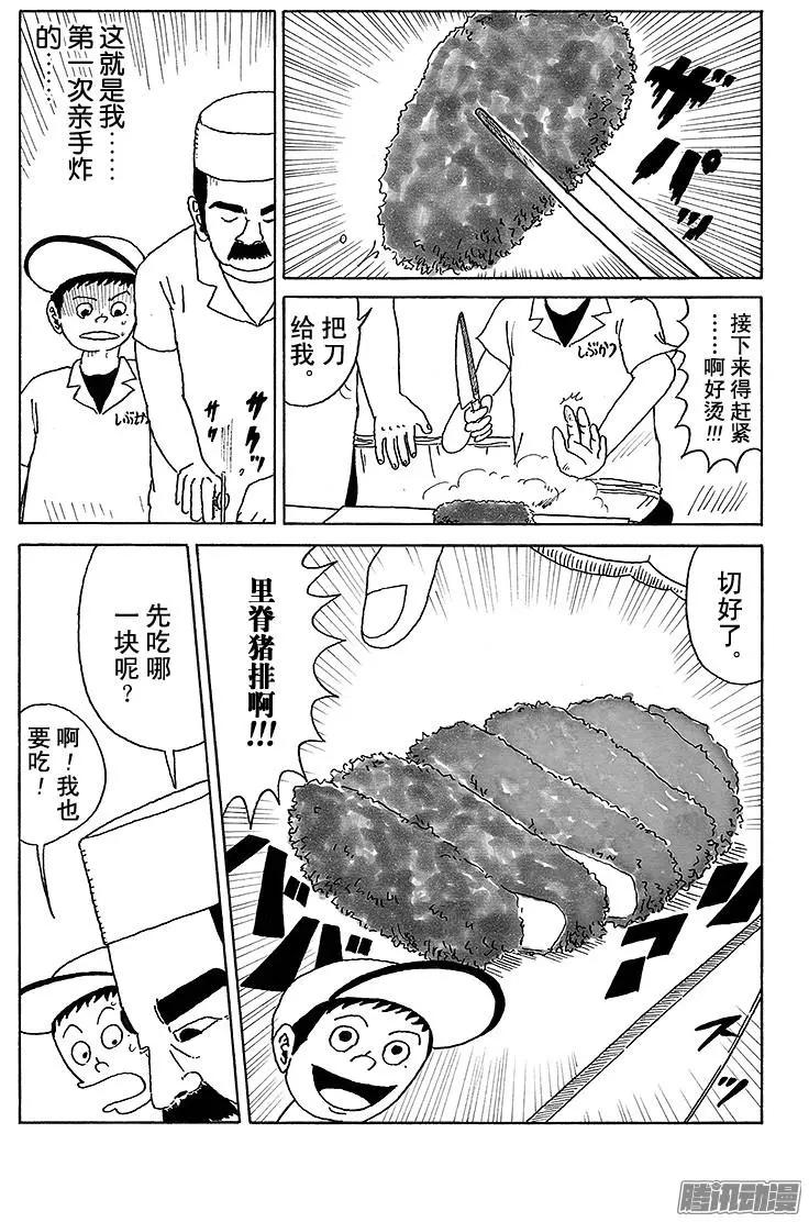 第25盘2