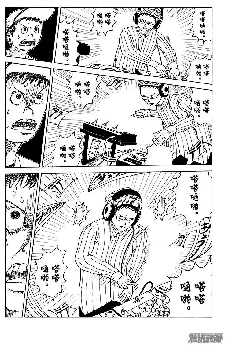 第25盘8