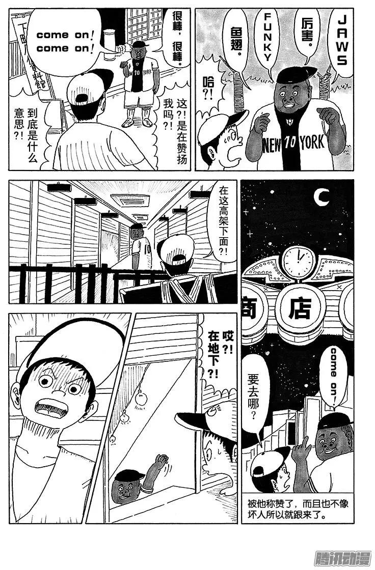 第27盘10