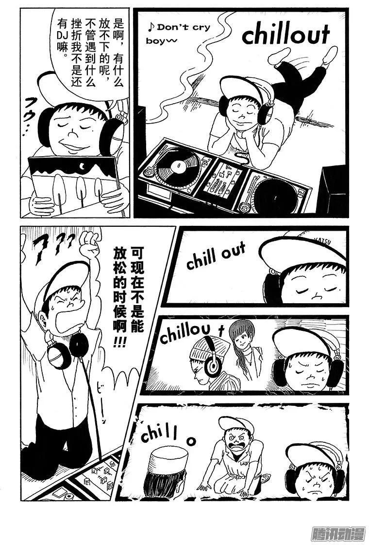 第27盘6