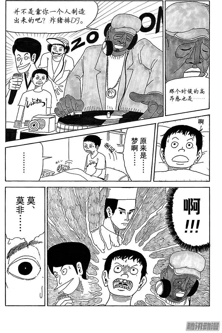 第30盘12