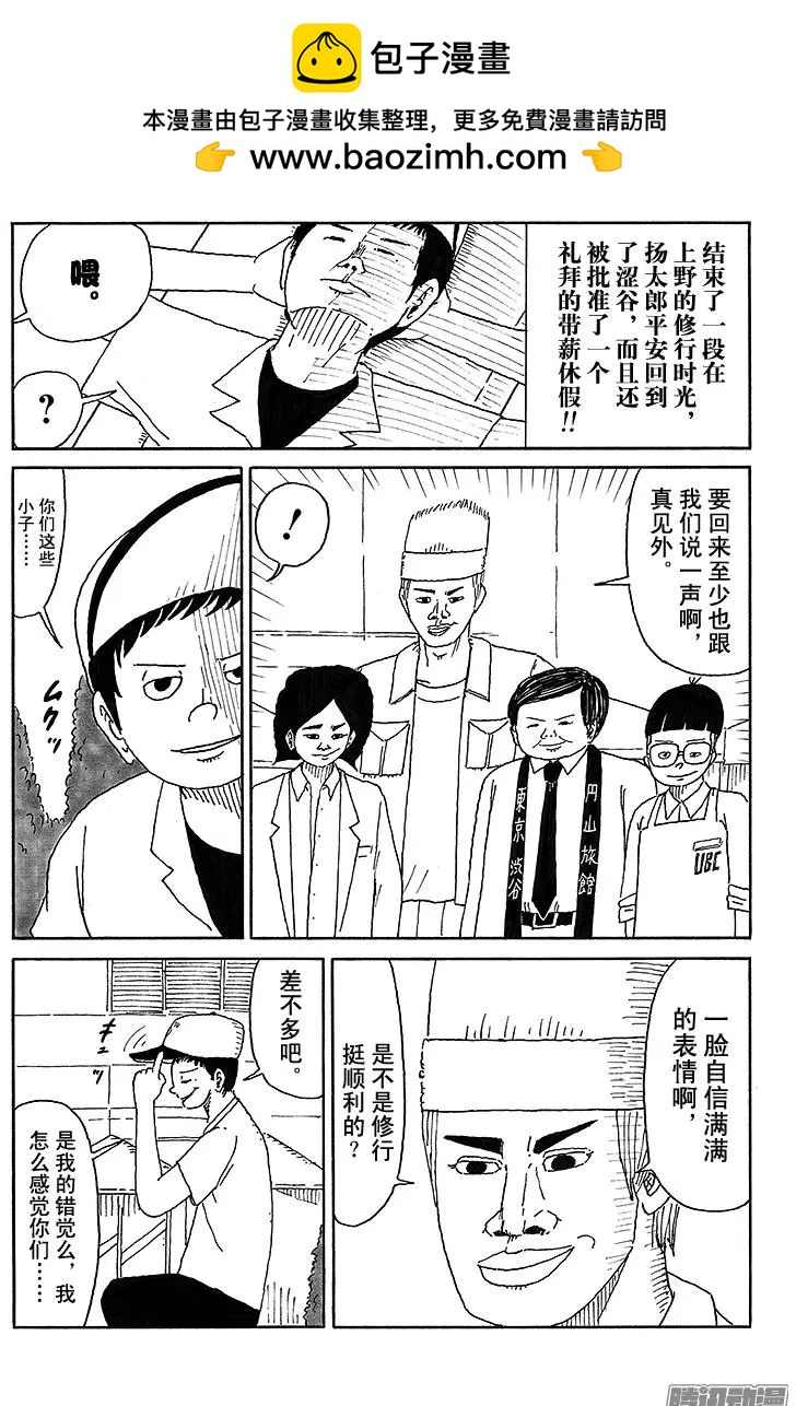 第35盘1