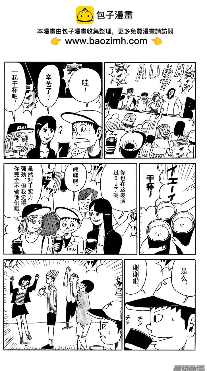 第39盘1