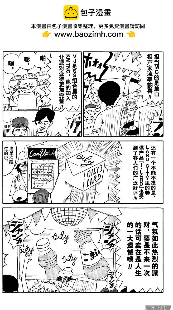 第48盘1