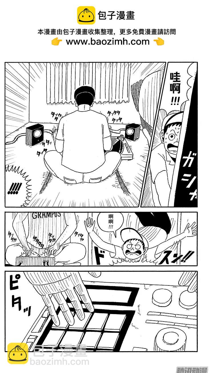 第48盘12