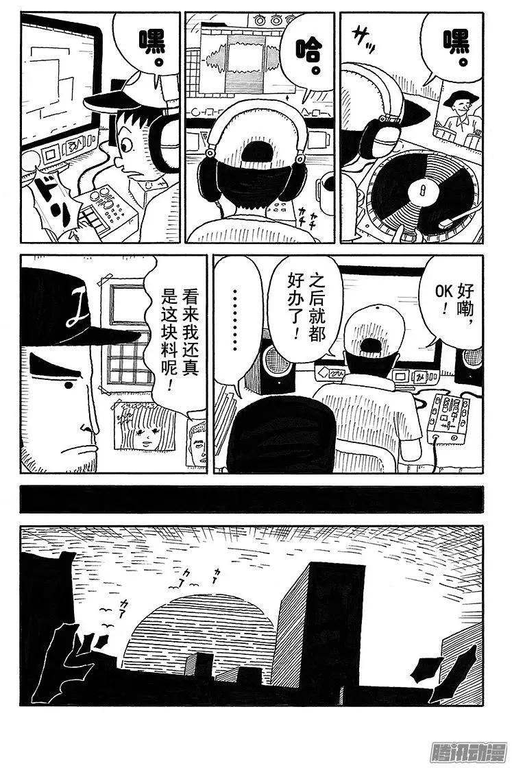第51盘5