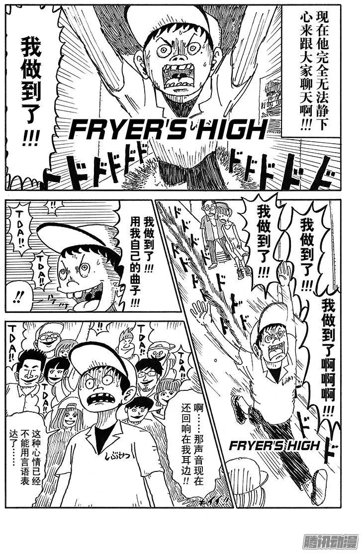 第55盘3