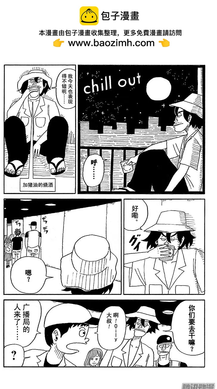 第55盘9