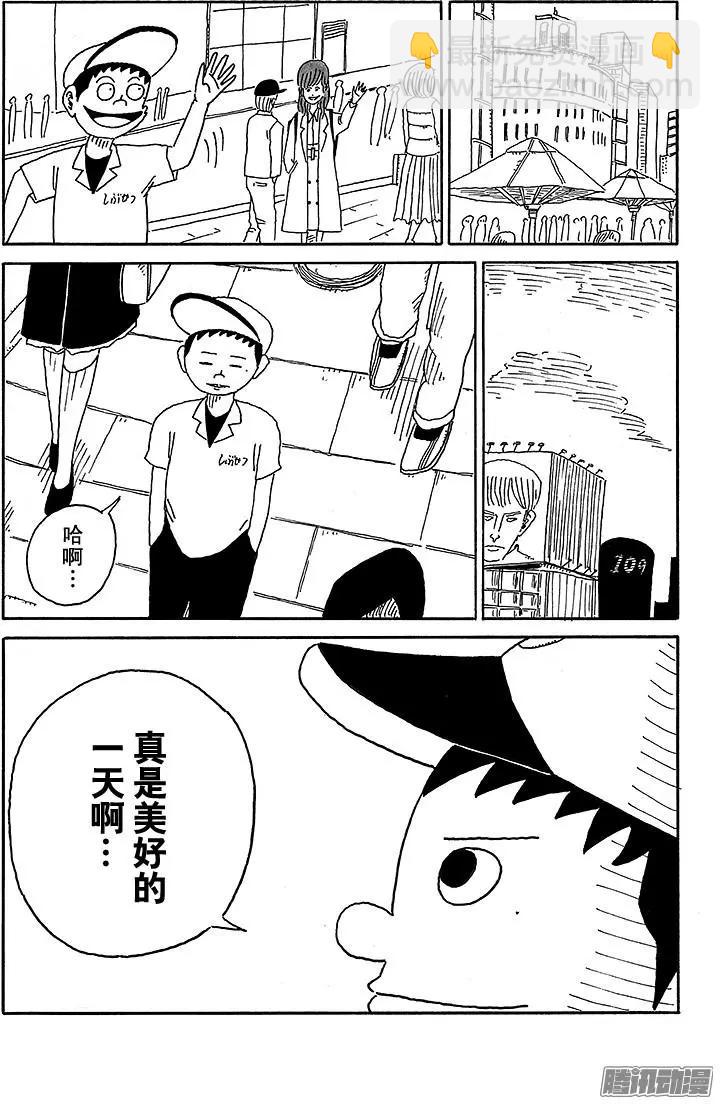 第62盘13