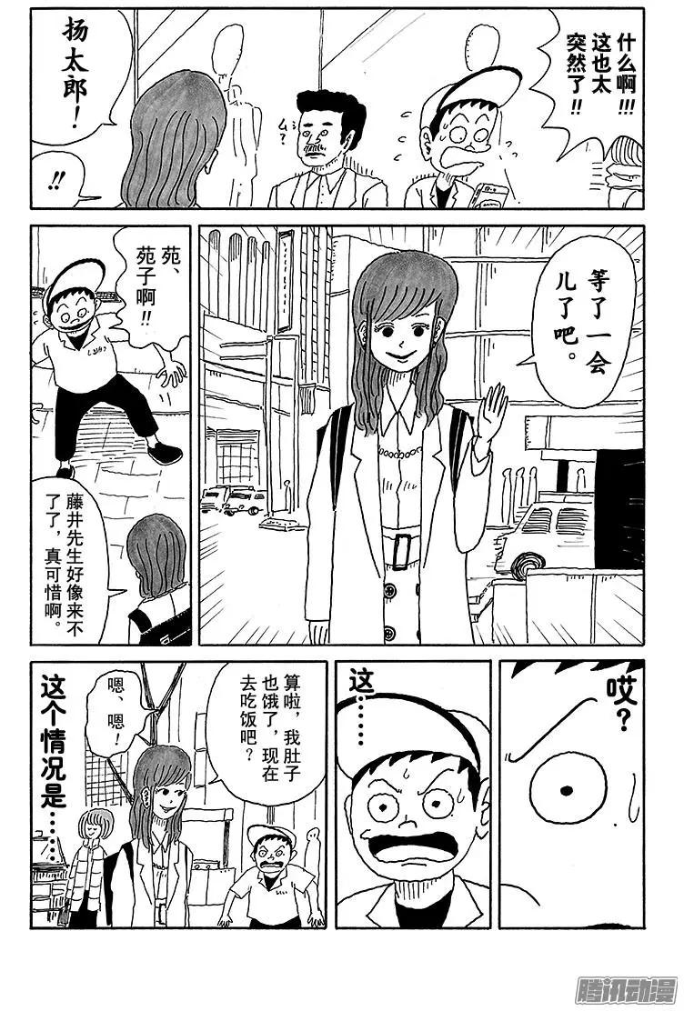 第62盘4