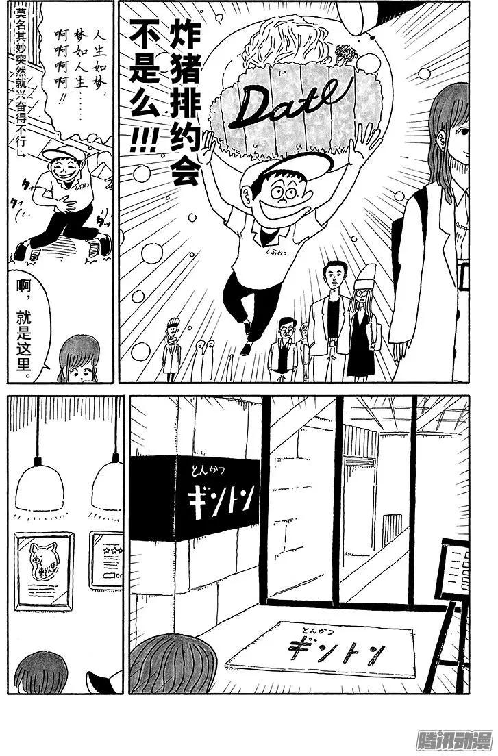 第62盘5