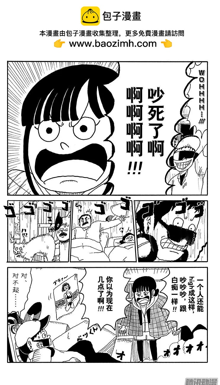第65盘1
