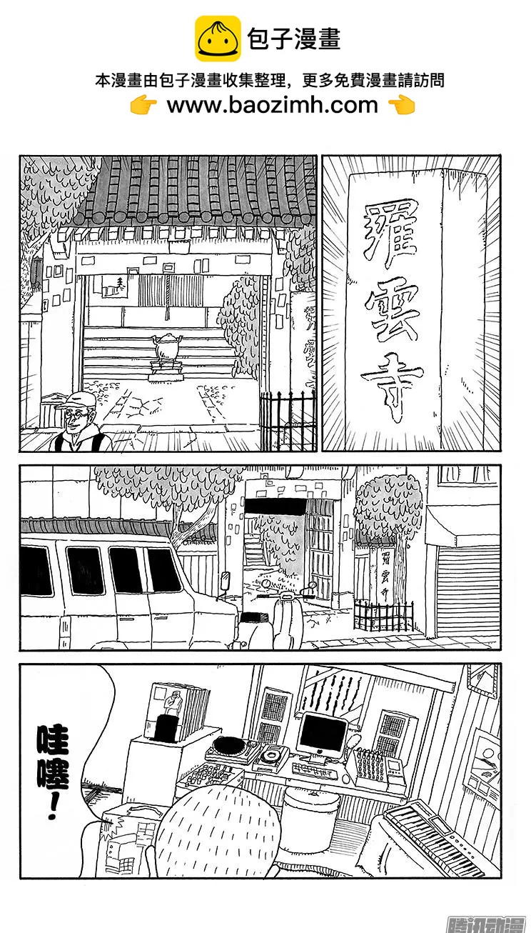 第69盘1