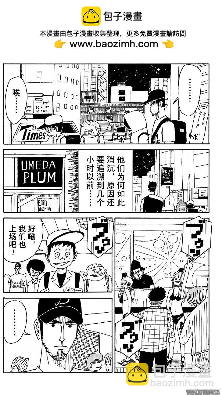 第71盘1