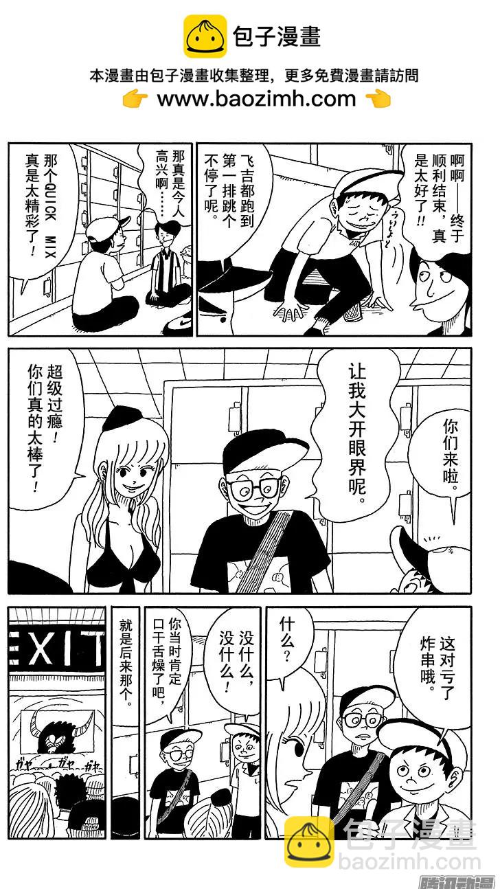 第76盘1