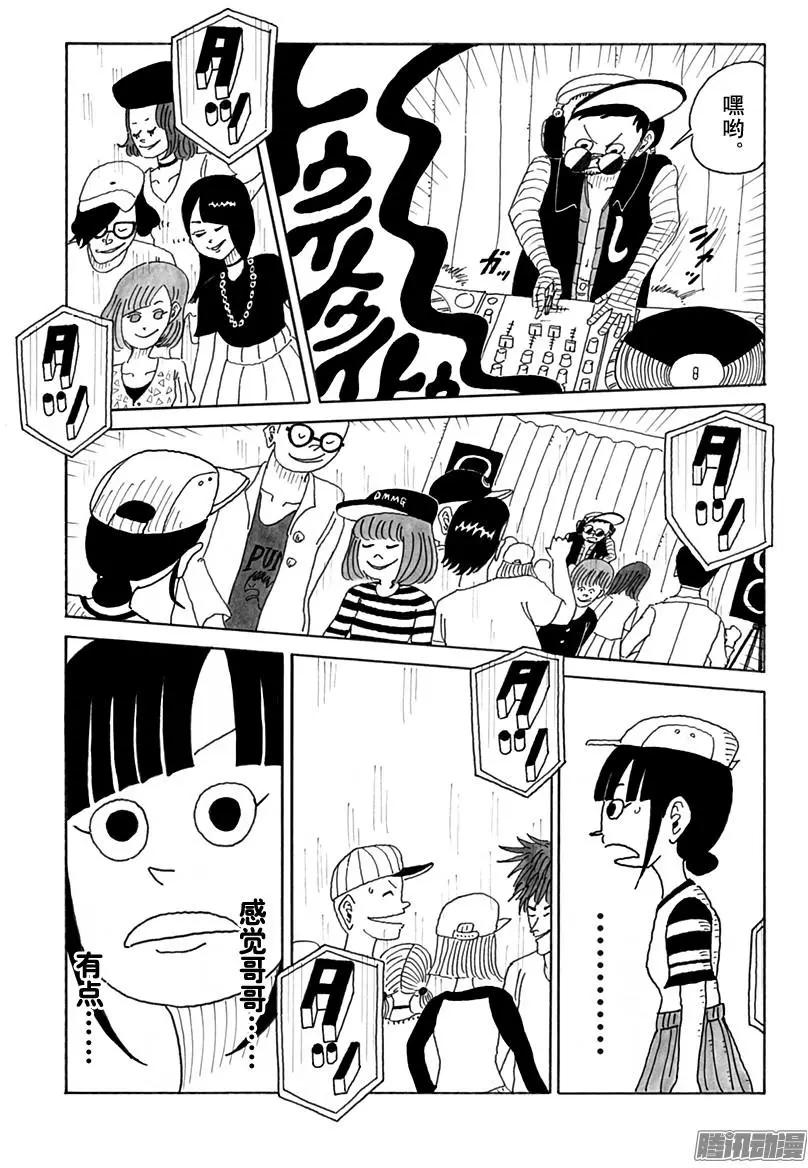 第82盘10