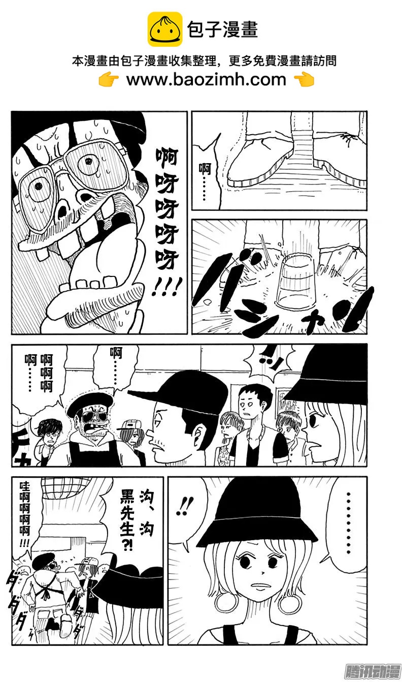 第84盘1