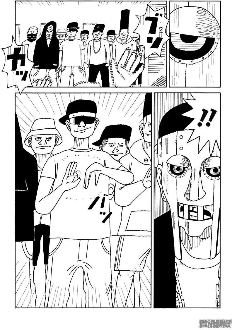第86盘10