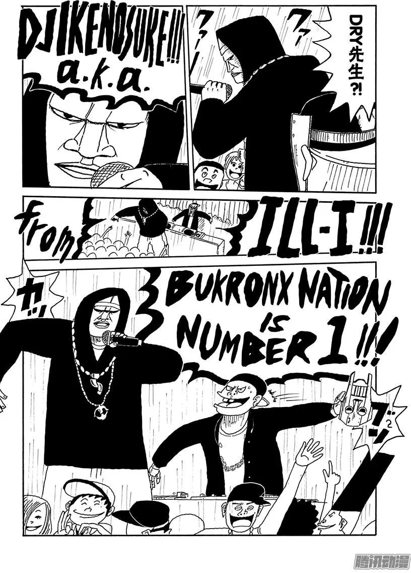 第86盘13