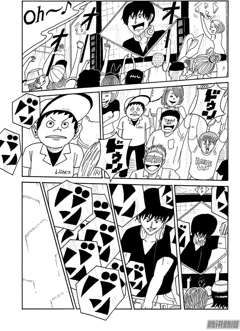 第88盘8