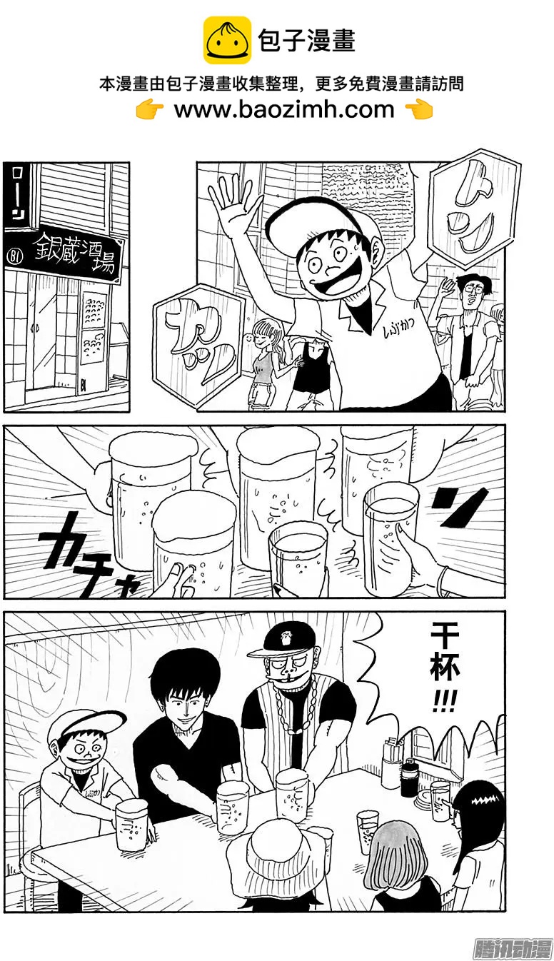 第89盘1