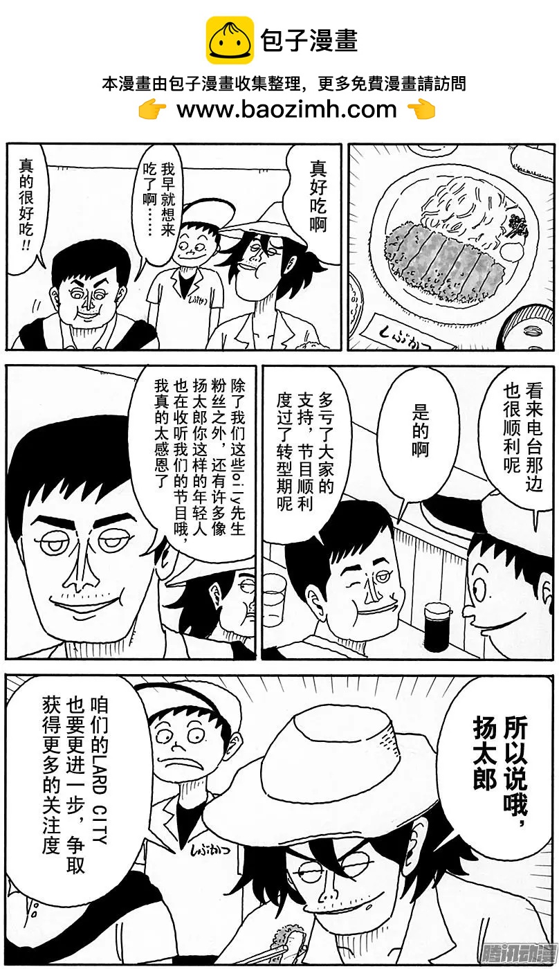 第90盘1