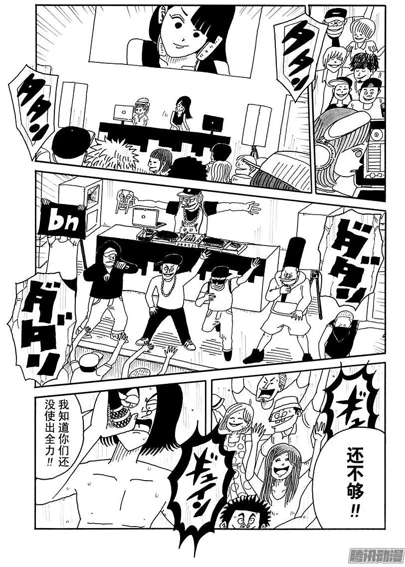 第91盘6