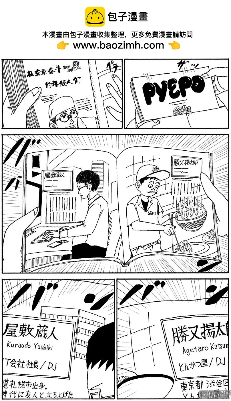 第93盘1