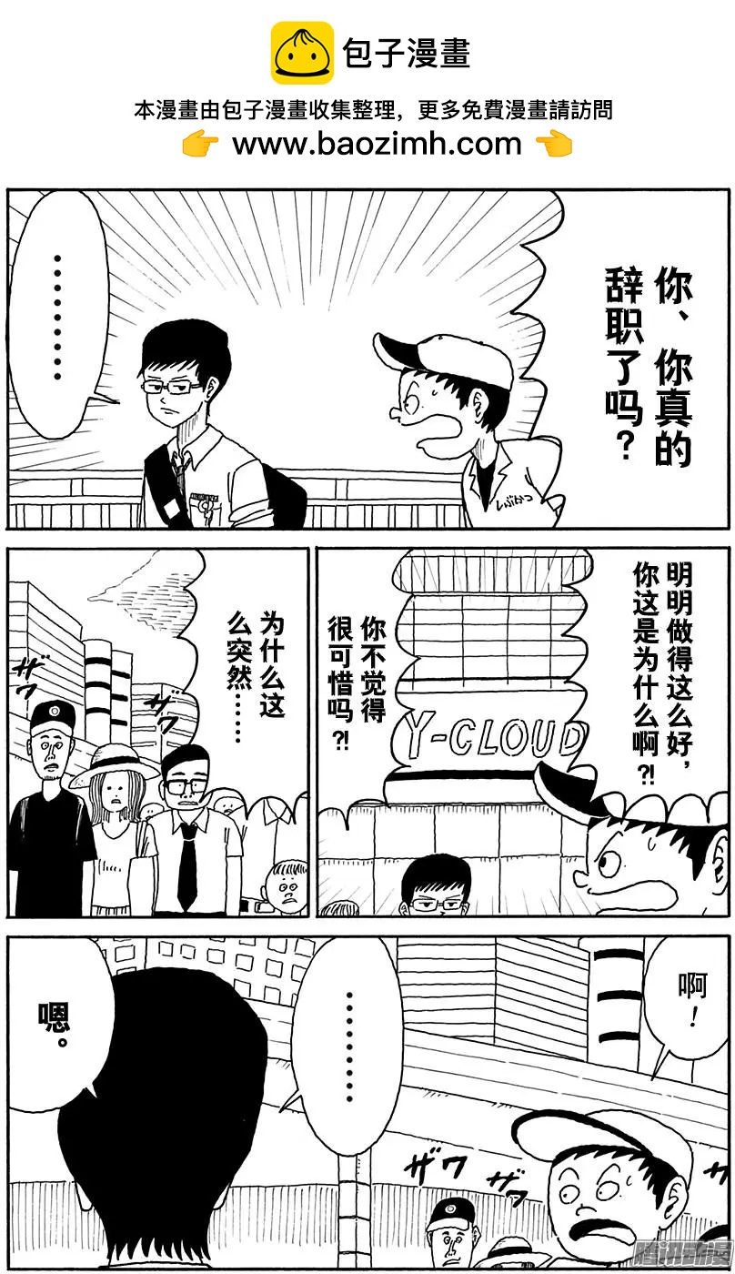 第94盘1