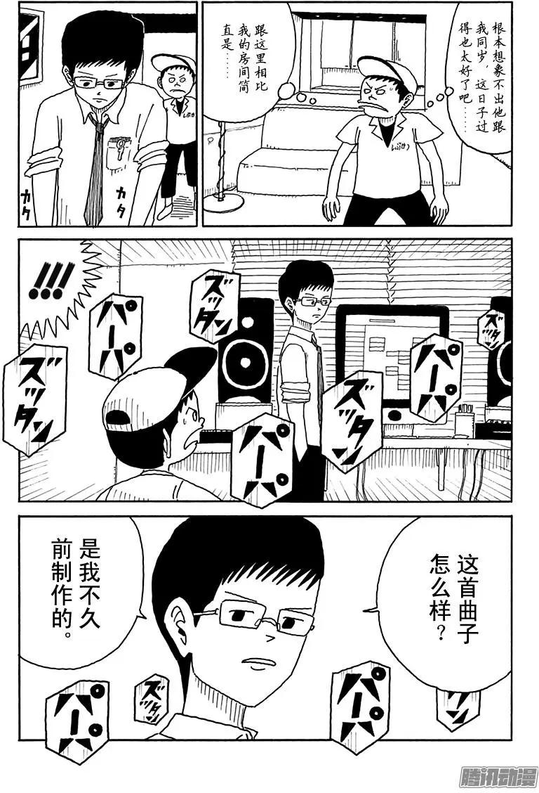 第94盘4