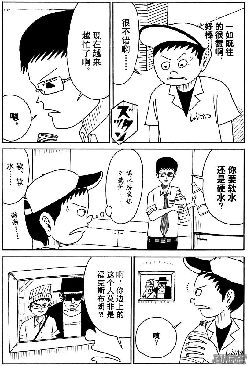 第94盘5
