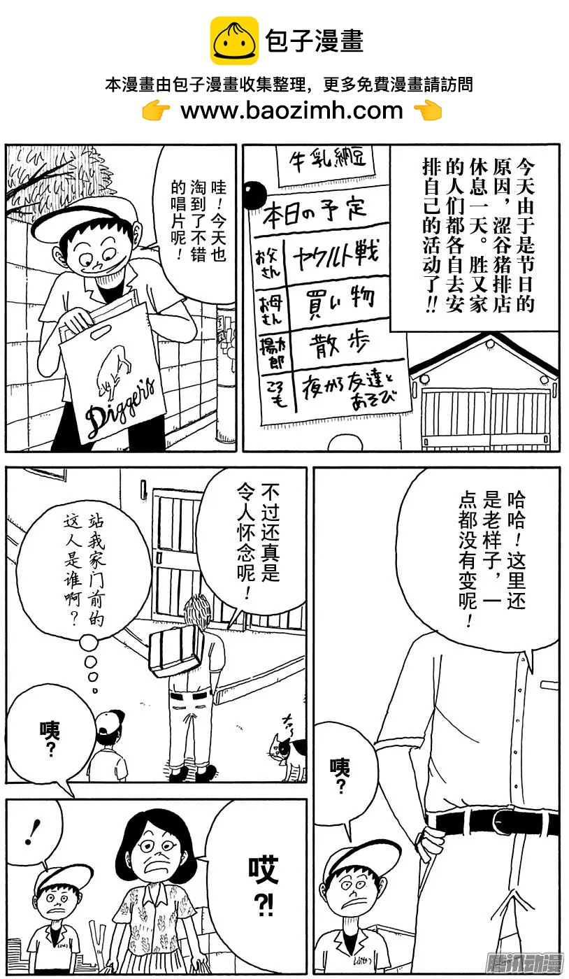 第95盘1