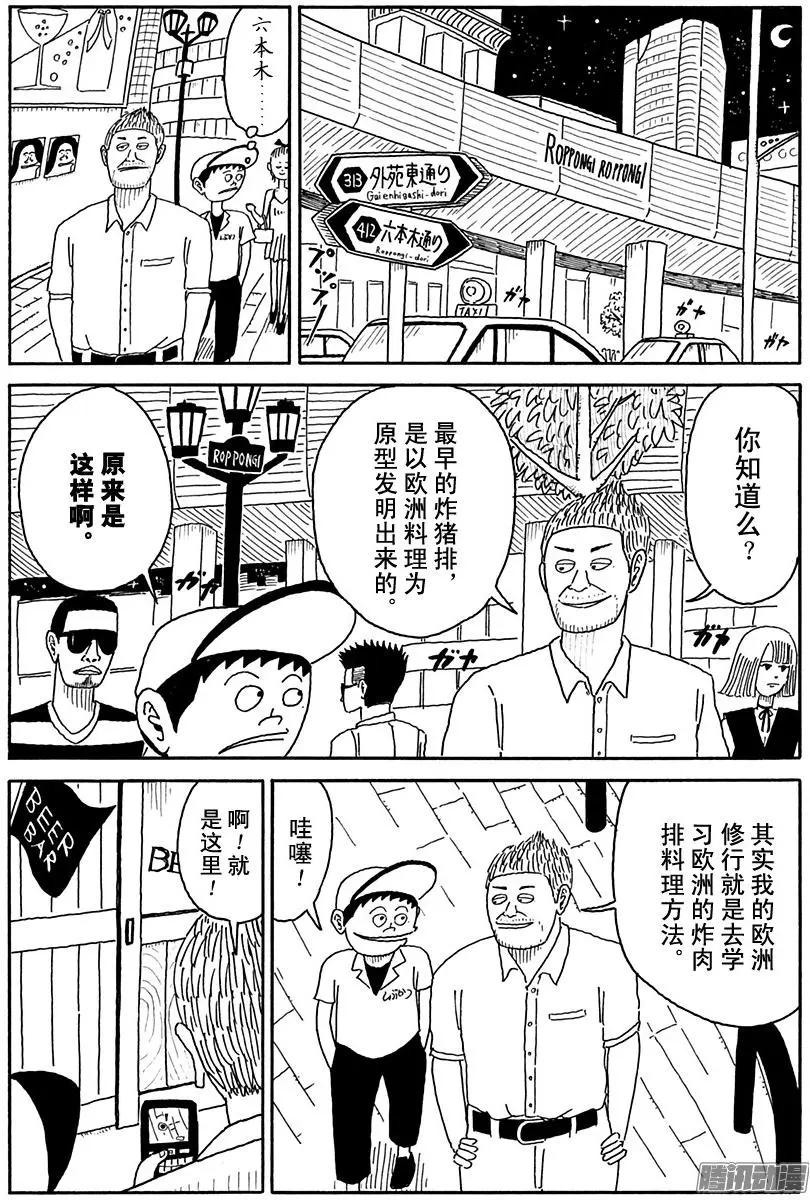 第95盘9