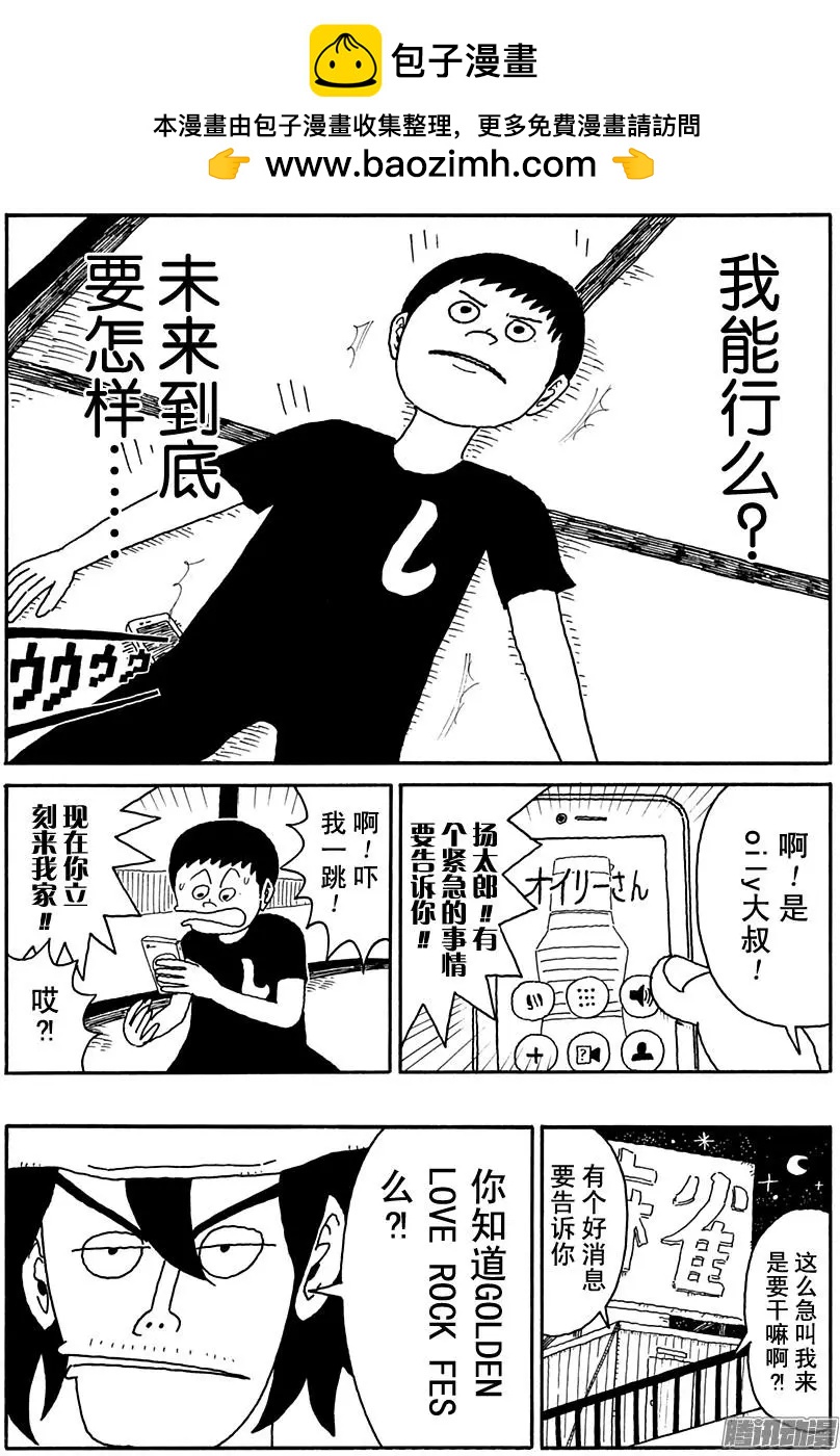 第96盘13