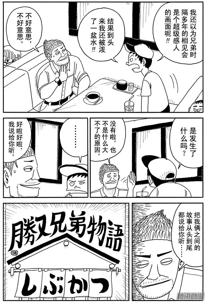 第96盘4