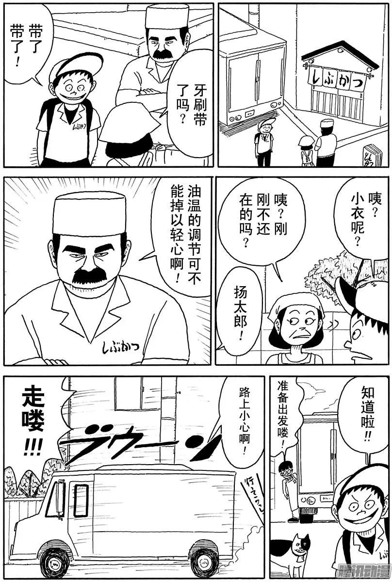 第97盘10