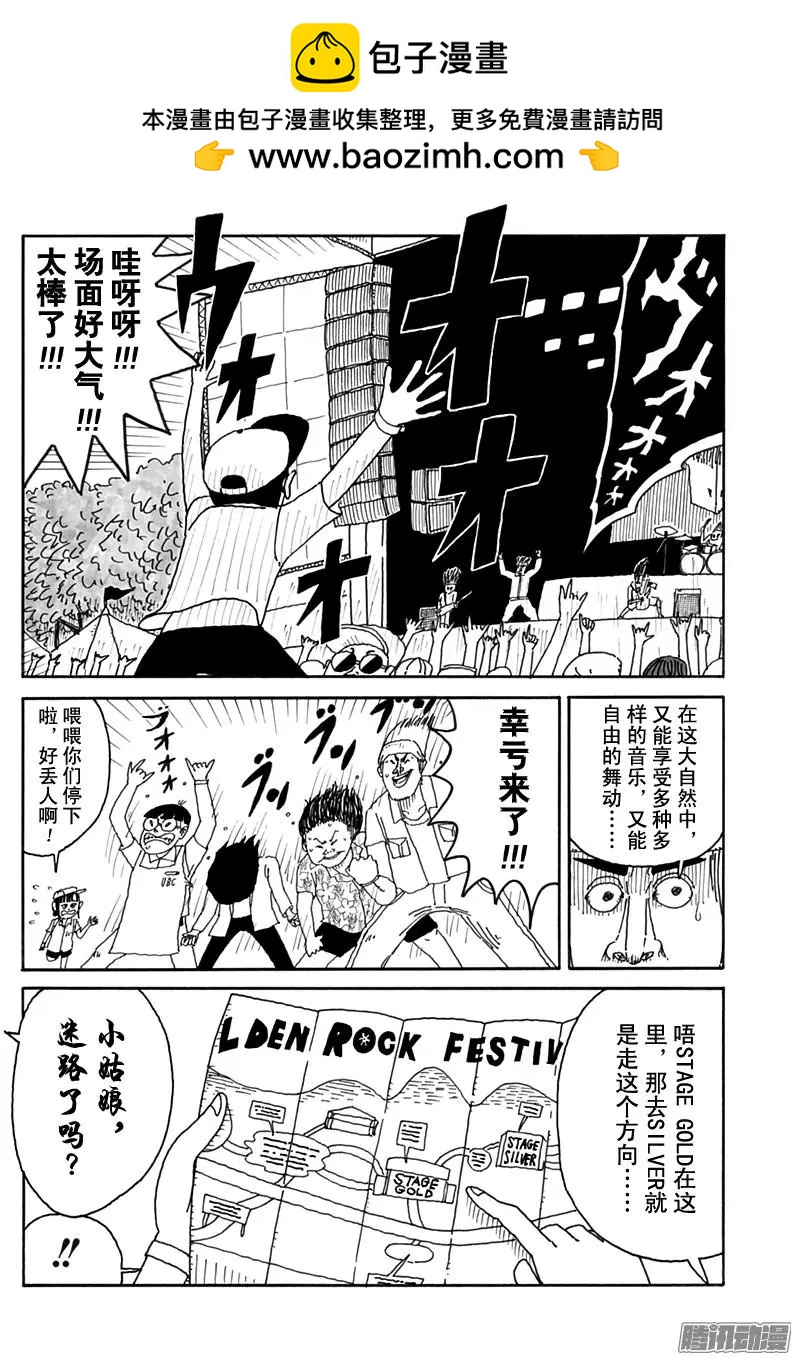 第98盘1
