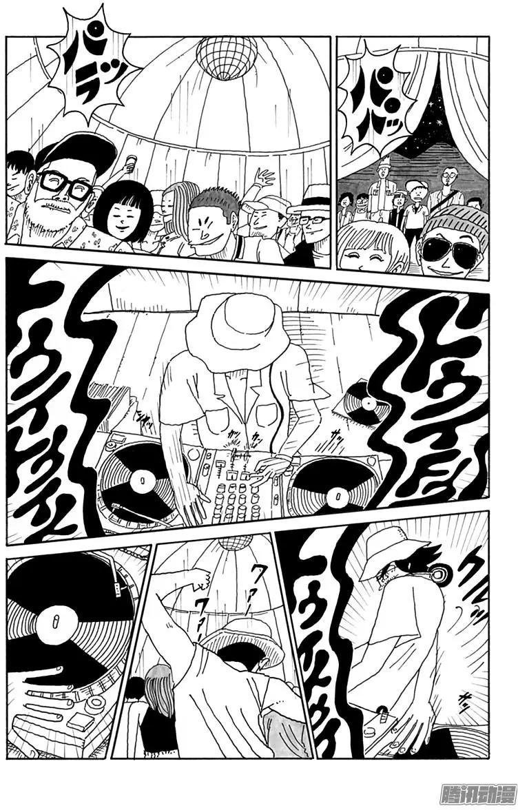 第98盘12