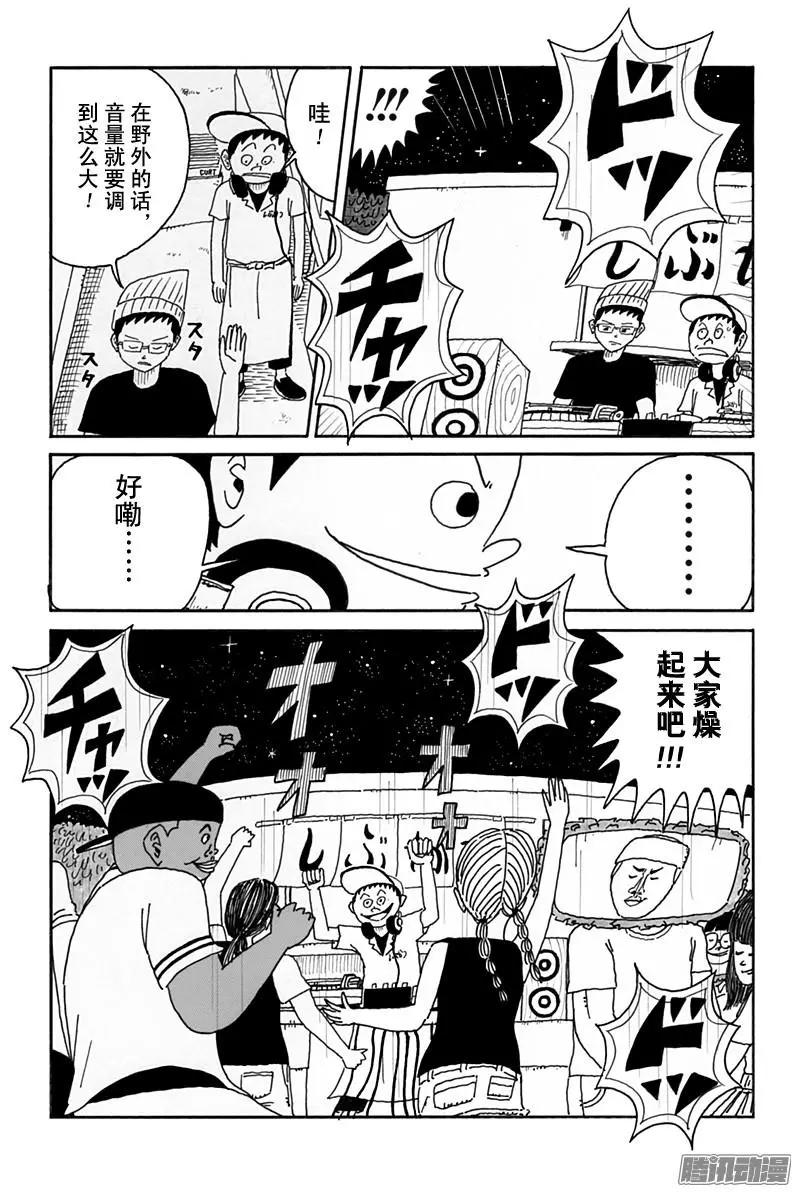 第101盘4