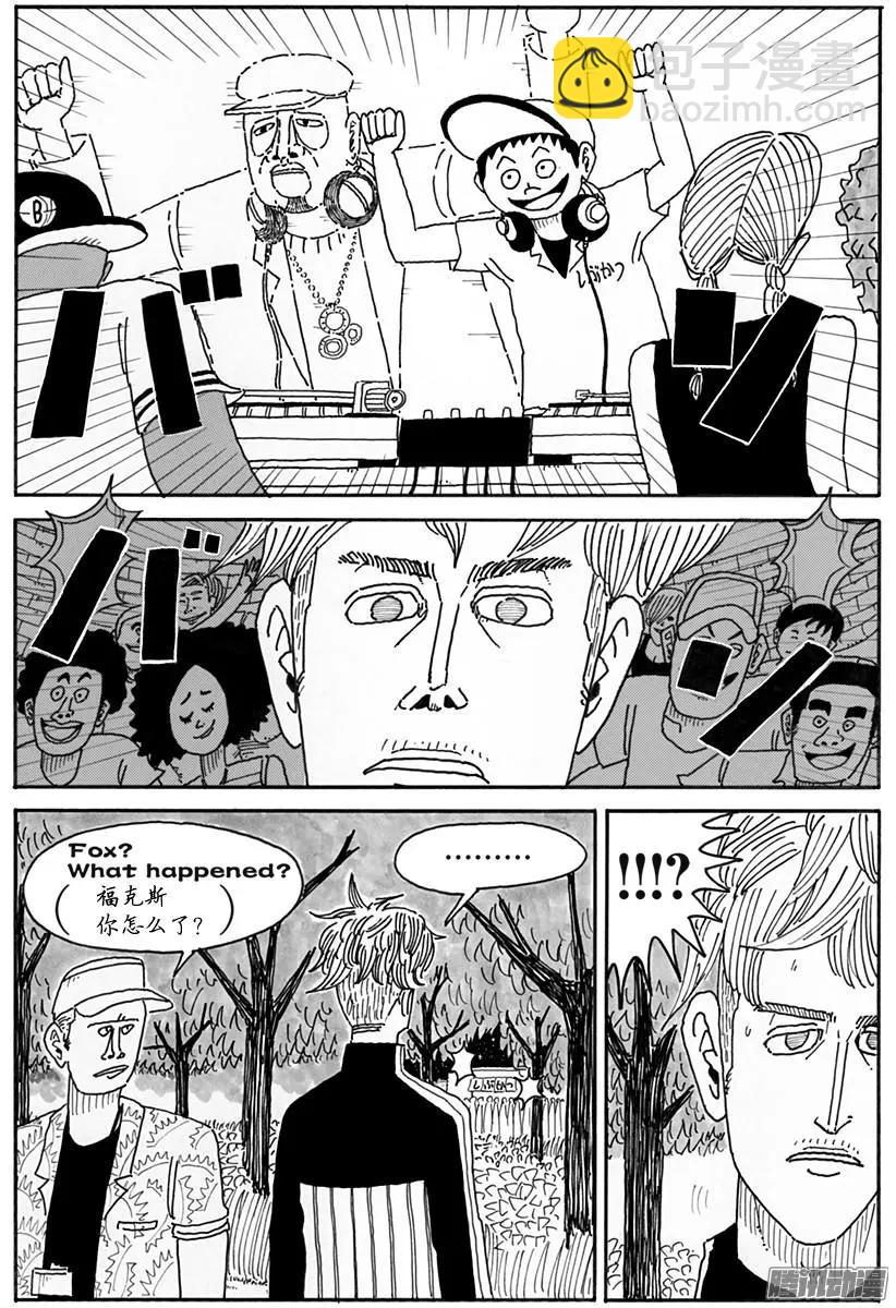 第101盘5