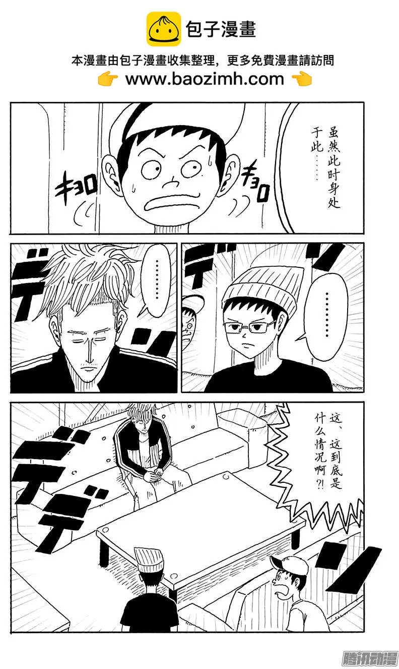 第102盘1