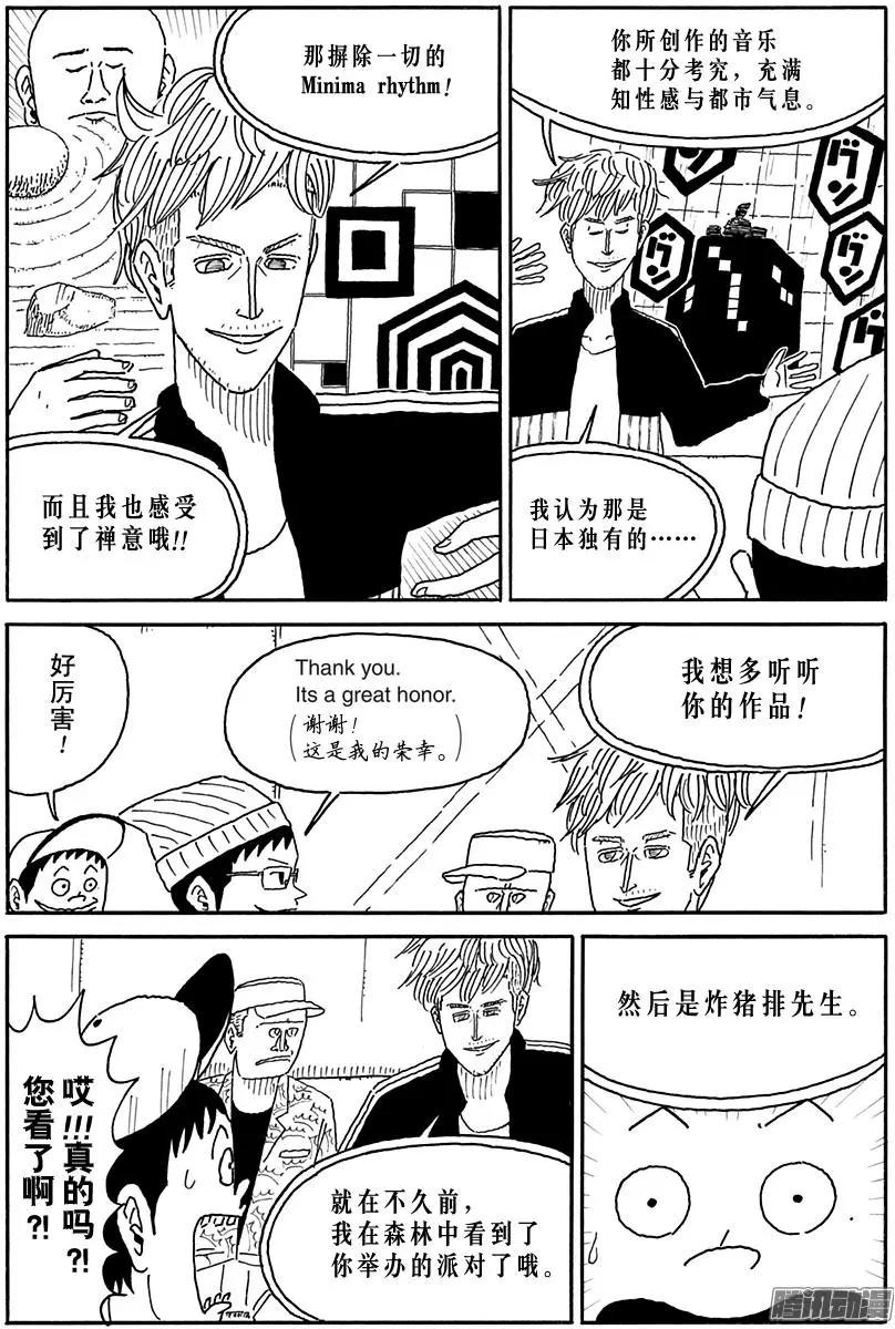 第102盘4