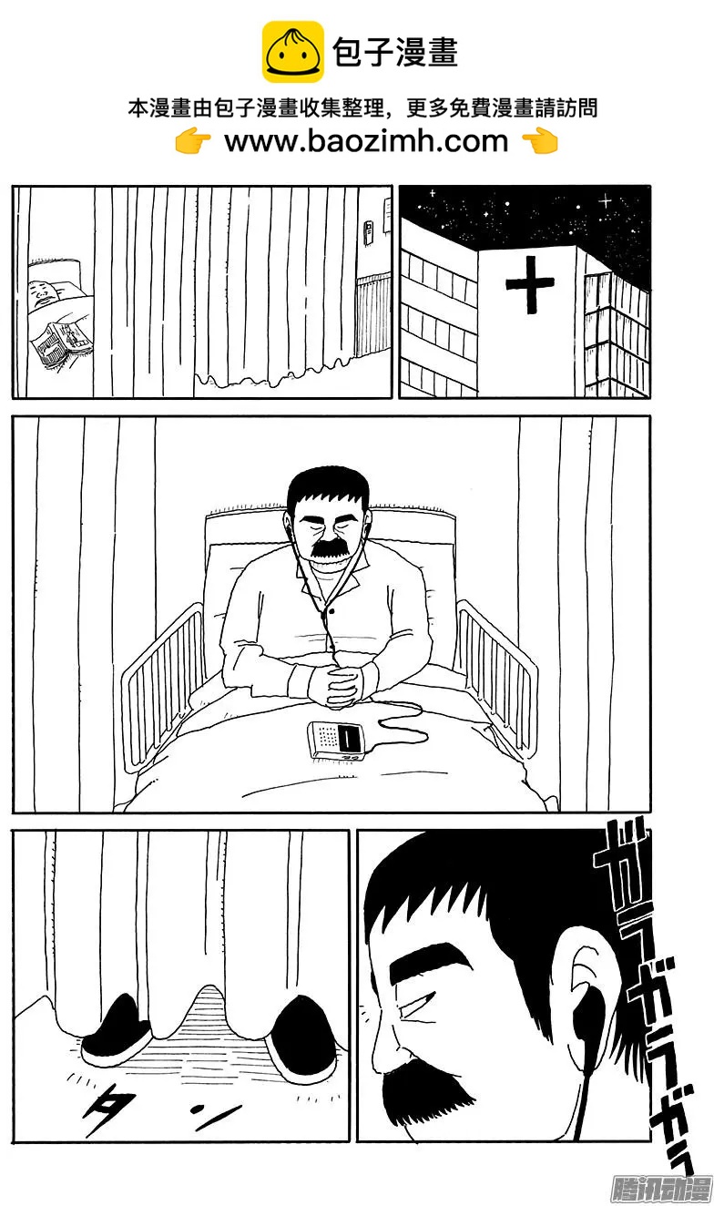 第104盘1