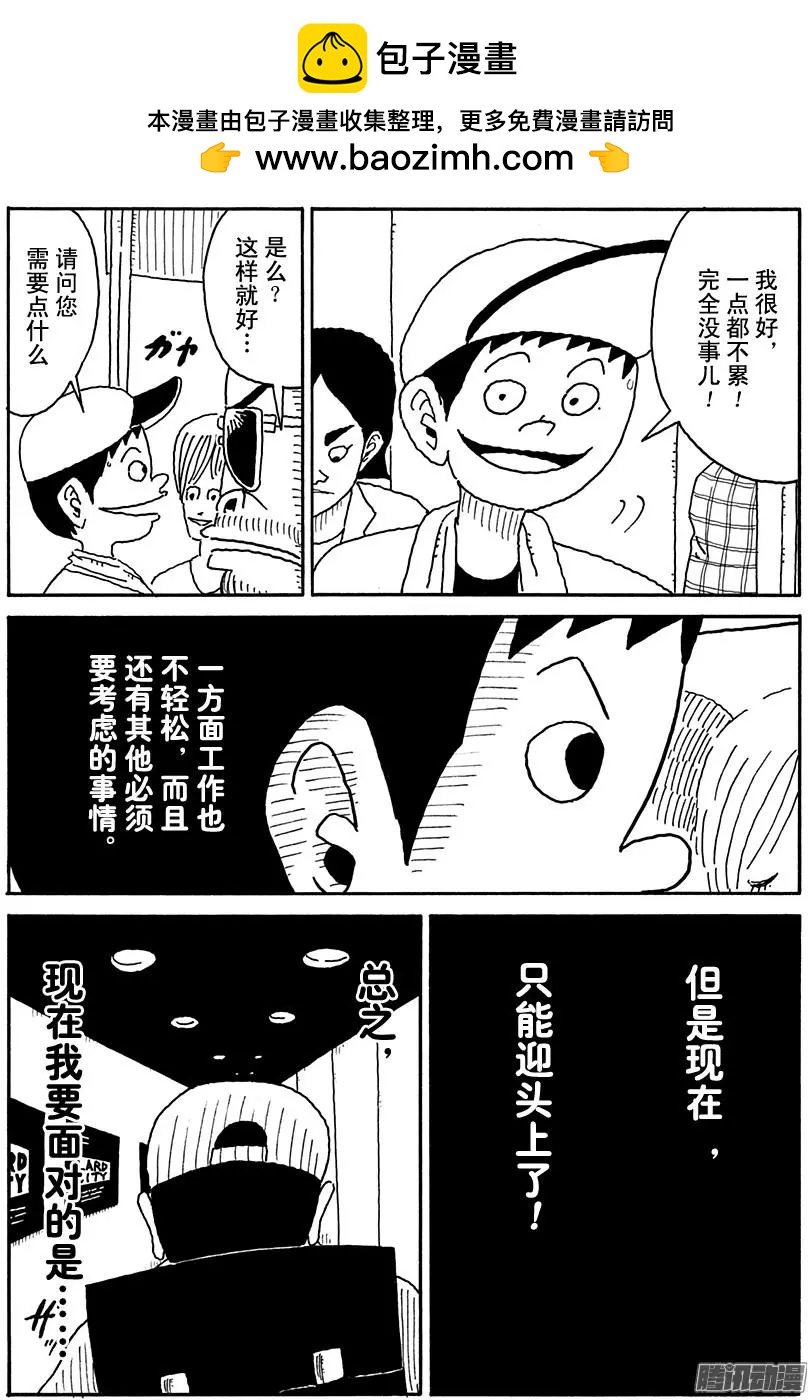 第106盘1