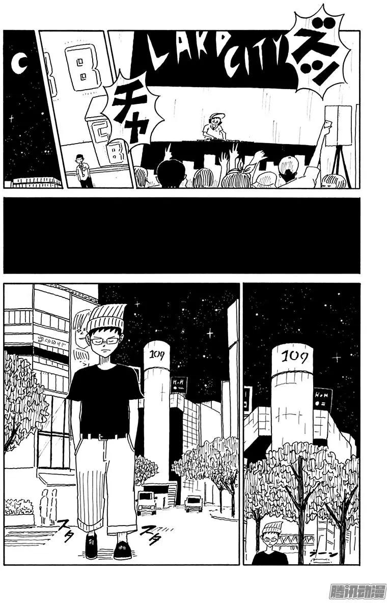 第106盘10