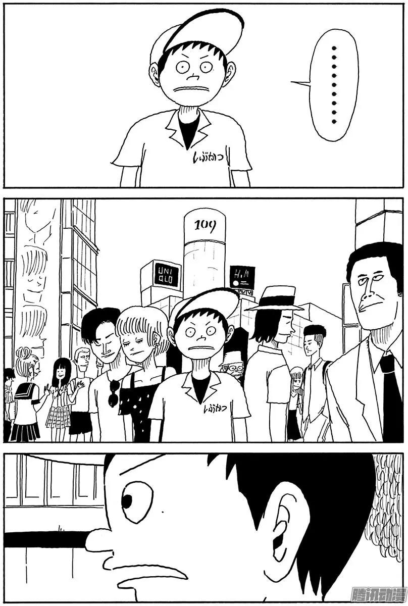 第106盘15