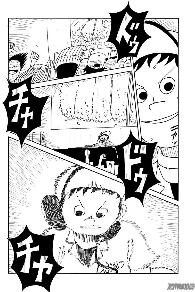 第106盘7