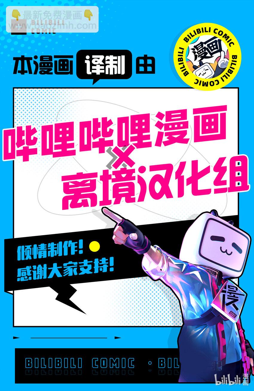 24 谢礼21