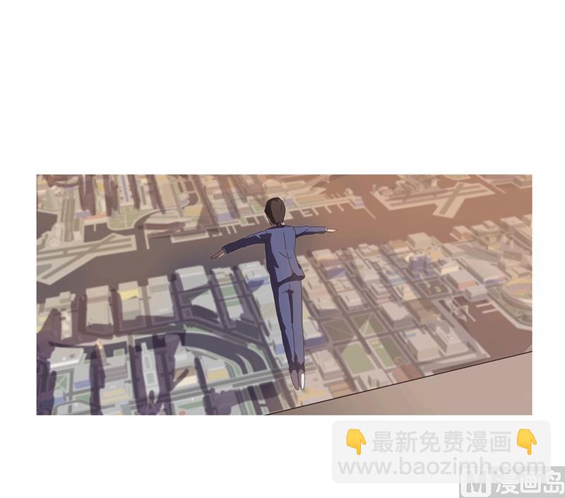 第1话 未知少年！11