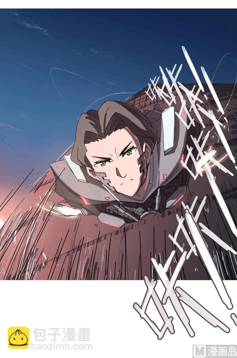 第1话 未知少年！12